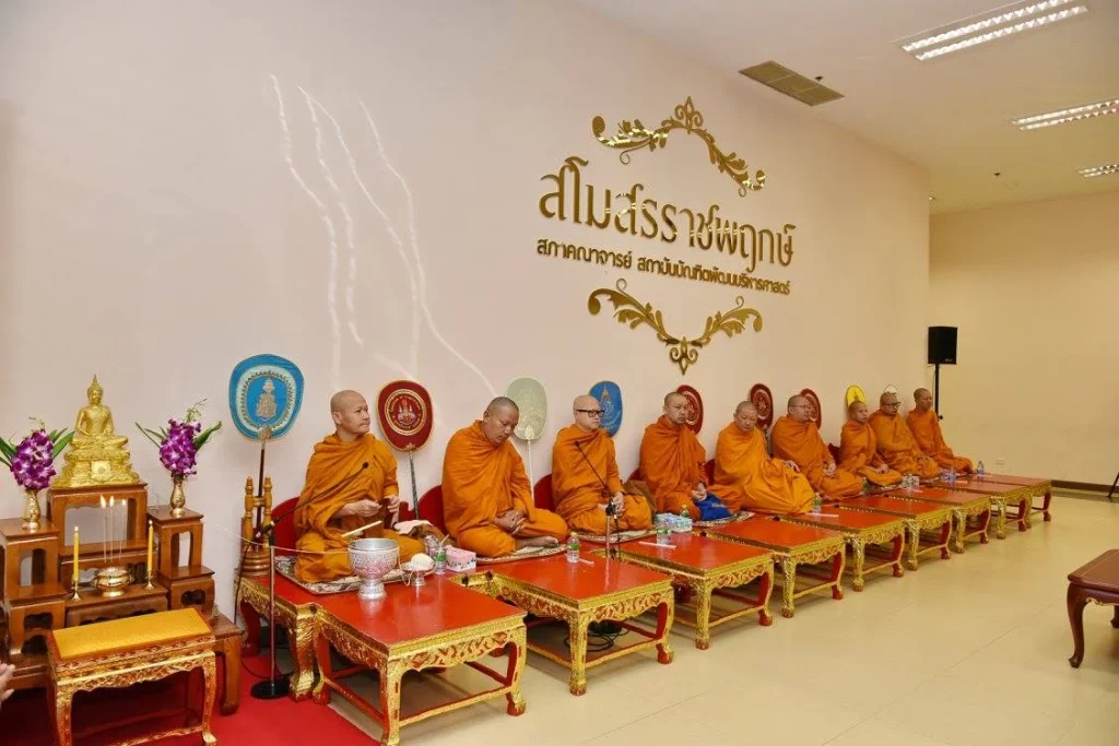 ครบรอบ 40 ปี สภาคณาจารย์