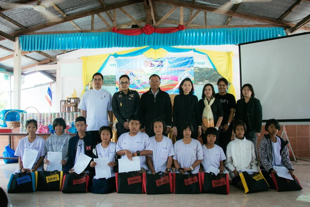 s1 1 อบรม “การรู้เท่าทันสื่อสังคมออนไลน์” โรงเรียนบ้านซับตะเคียน