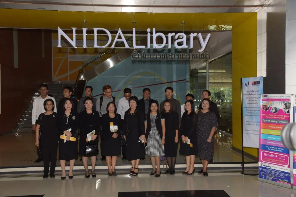 t11 NIDA ต้อนรับคณะศึกษาดูงานจาก ม.รภ.นครศรีธรรมราช