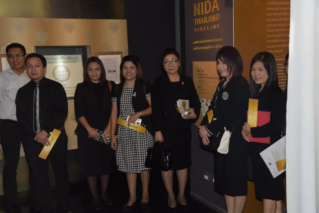 t6 NIDA ต้อนรับคณะศึกษาดูงานจาก ม.รภ.นครศรีธรรมราช