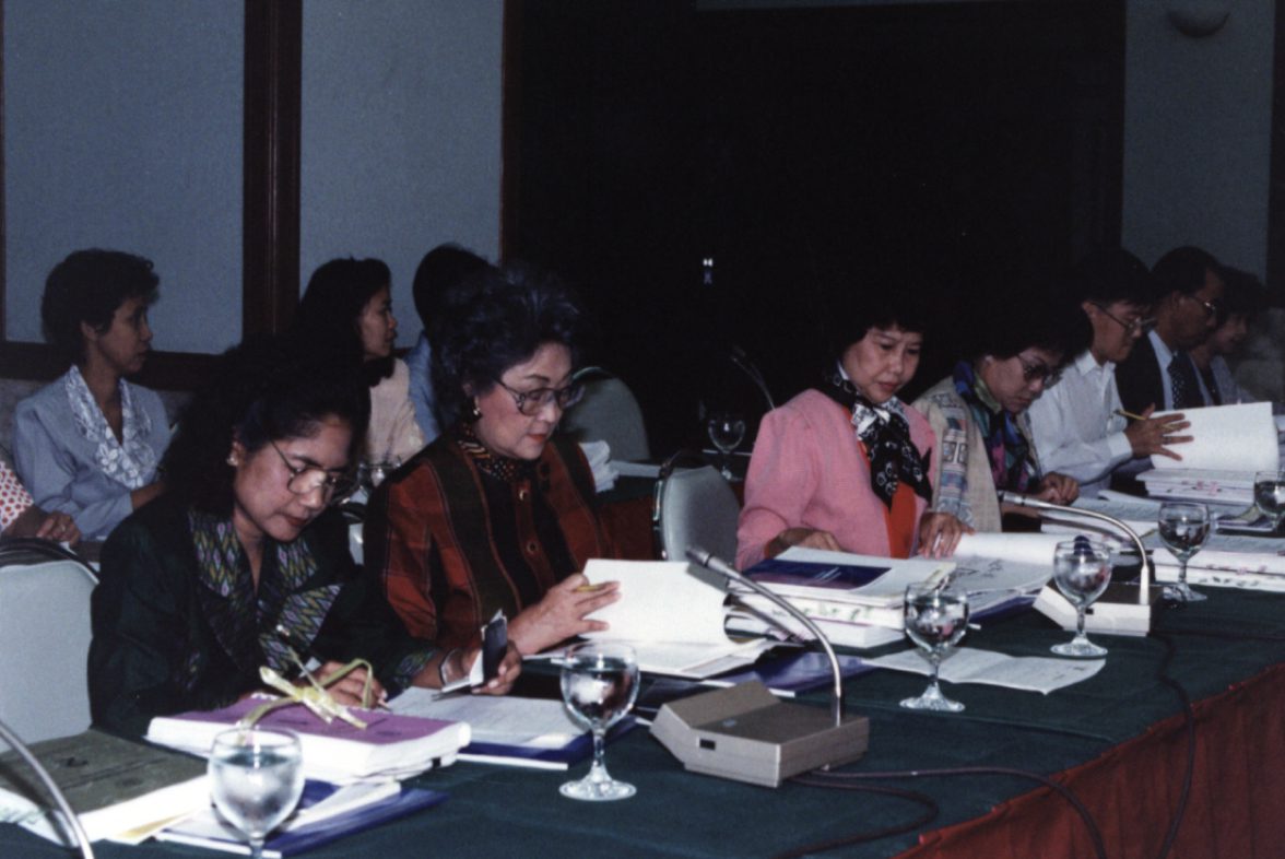 เกี่ยวกับนิด้า