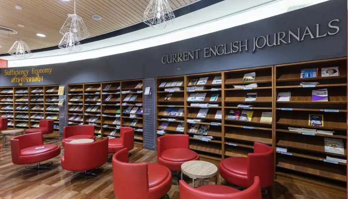 นักศึกษา