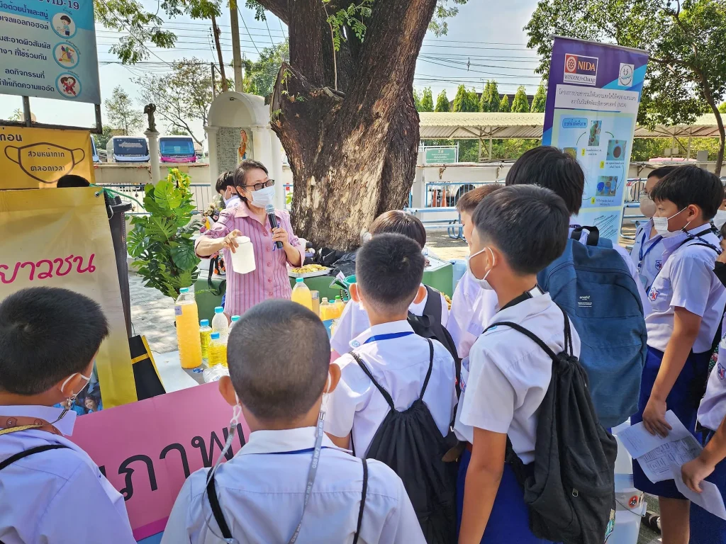 สร้างความตระหนักรู้ด้าน BCG แก่เยาวชน รร.พระมารดานิจจานุเคราะห์ เขตบางกะปิ