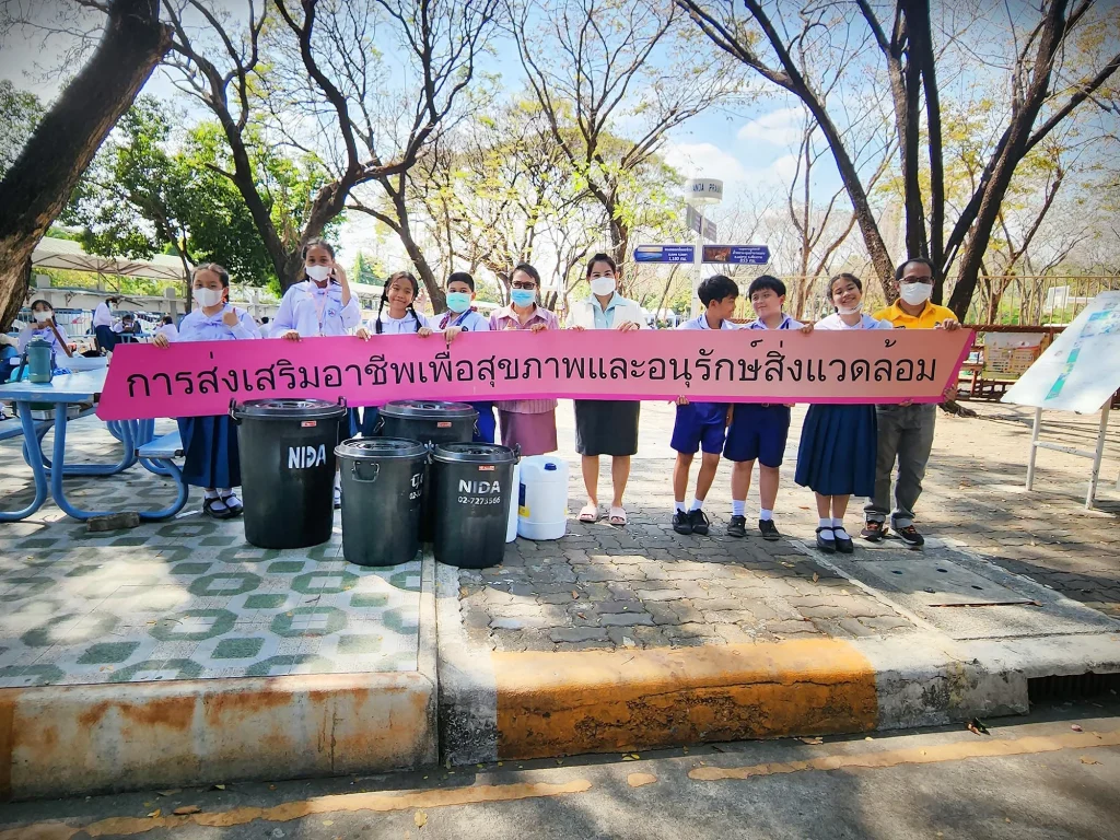 สร้างความตระหนักรู้ด้าน BCG แก่เยาวชน รร.พระมารดานิจจานุเคราะห์ เขตบางกะปิ