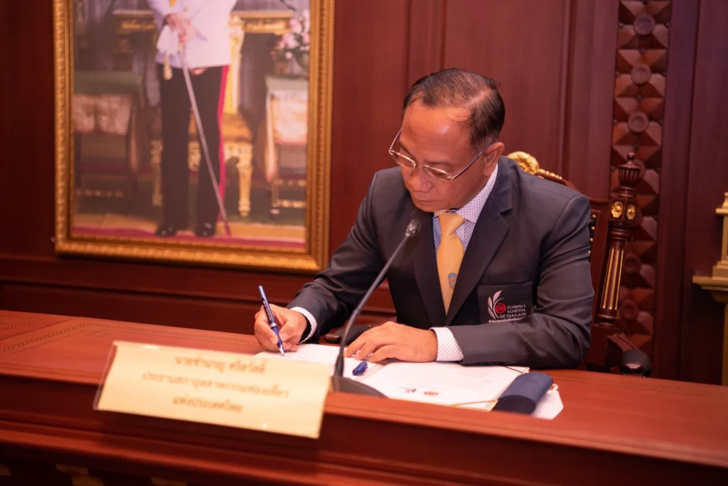 นิด้า – สภาอุตสาหกรรมท่องเที่ยวฯ ลงนามความร่วมมือ ยกระดับมาตรฐาน – พลิกฟื้นอุตสาหกรรมท่องเที่ยวไทย