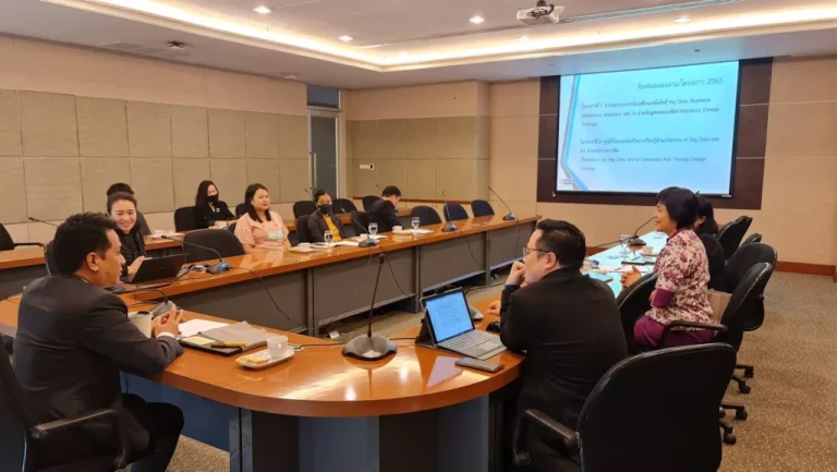 ประชุมหารือ NIDA และ โรงเรียนมัธยมในเขตบางกะปิและพื้นที่ใกล้เคียง