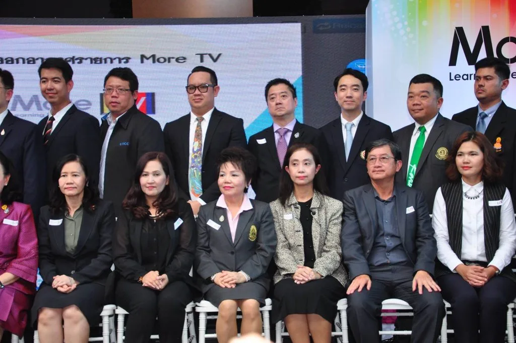 ร่วมงานแถลงข่าว เครือข่ายมหาวิทยาลัยเพื่อบริการสาธารณะ