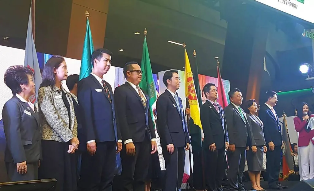 ร่วมงานแถลงข่าว เครือข่ายมหาวิทยาลัยเพื่อบริการสาธารณะ