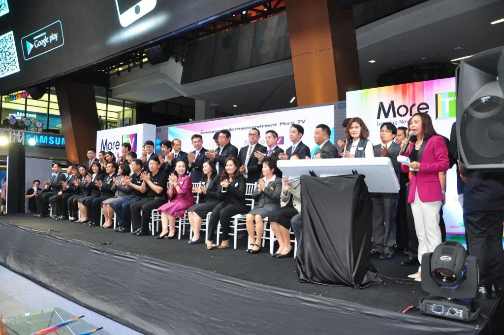 ร่วมงานแถลงข่าว เครือข่ายมหาวิทยาลัยเพื่อบริการสาธารณะ