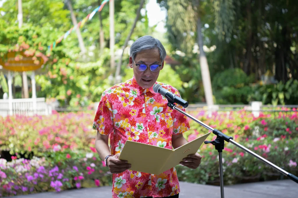 ‘นิด้า’ ร่วมสืบสานประเพณีสงกรานต์ ประจำปี 2566