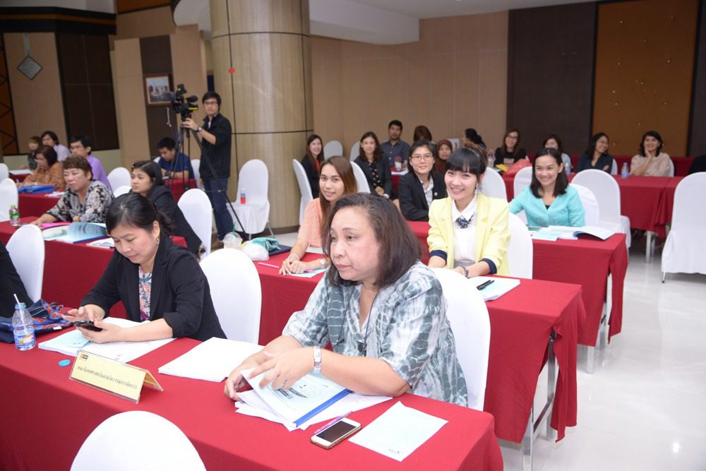 581022OrganizationProfile02 11zon OP: Organization Profile