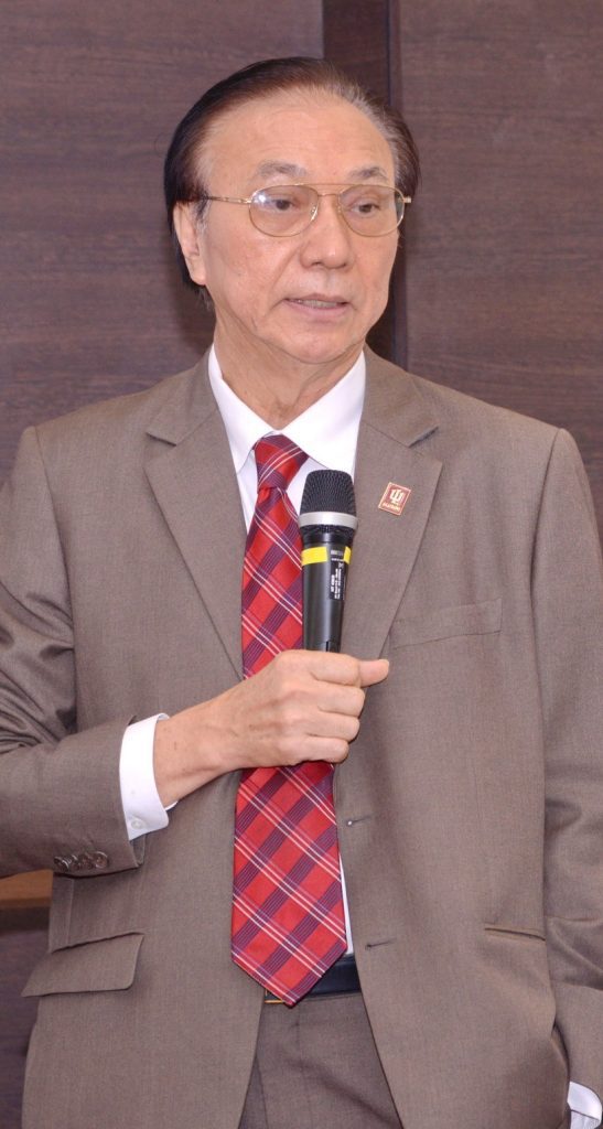 International Conference on Multidisciplinary in Management