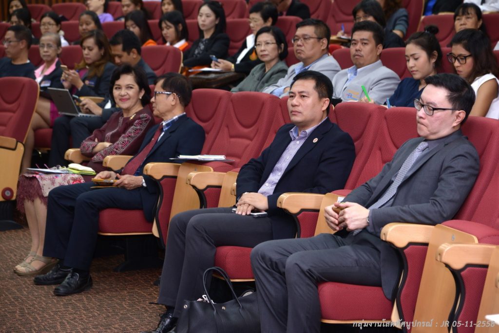 581105 01 11zon โครงการวิจัยเพื่อจัดทำแผนยุทธศาสตร์การวิจัยการท่องเที่ยวแห่งชาติ พ.ศ. 2560 – 2564