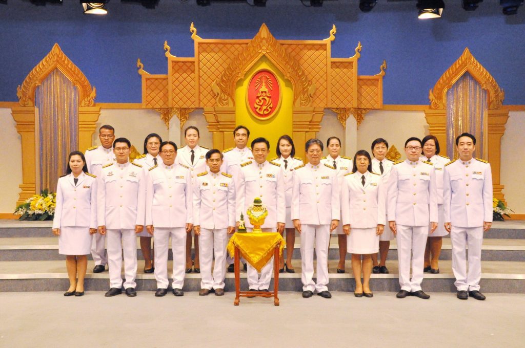 ถวายพระพรชัยมงคล พระบาทสมเด็จพระเจ้าอยู่หัว