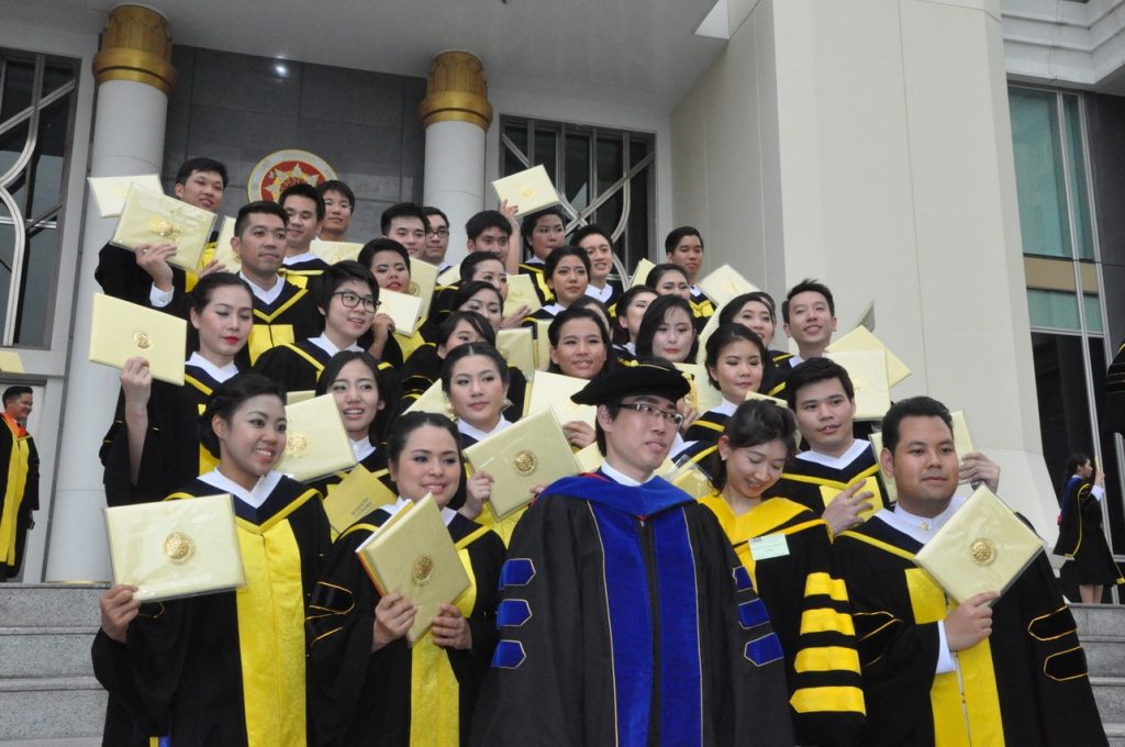 พิธีพระราชทานปริญญาบัตร ครั้งที่ 36