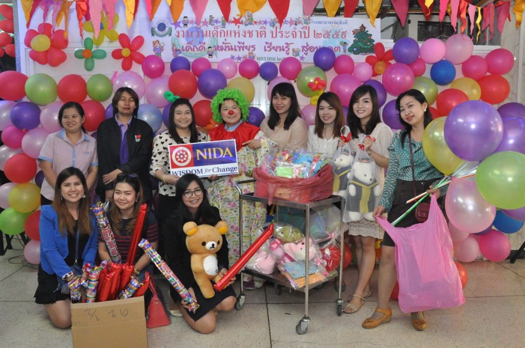 ส่งของขวัญและกำลังใจแด่น้องๆ-ผู้ป่วยเด็กโรงพยาบาลรามาธิบดี