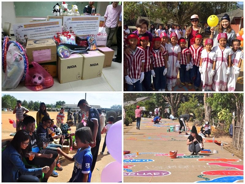 ส่งของขวัญและกำลังใจแด่น้องๆ-จังหวัดเชียงใหม่และจังหวัดแม่ฮ่องสอน