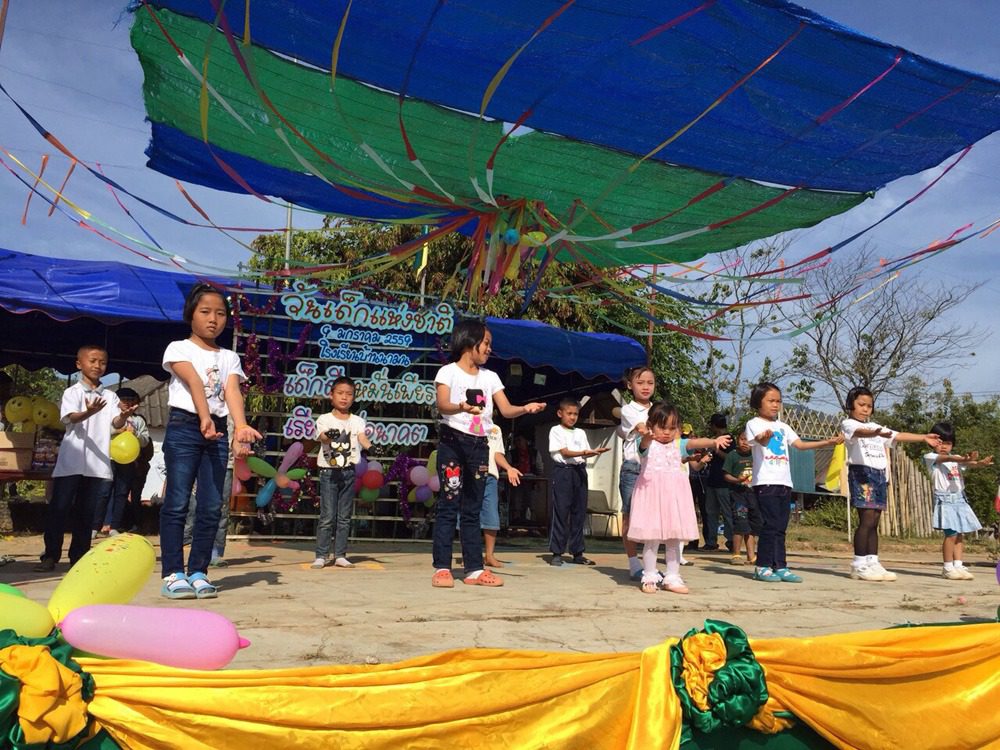 ส่งของขวัญและกำลังใจแด่น้องๆ-จังหวัดเชียงใหม่และจังหวัดแม่ฮ่องสอน