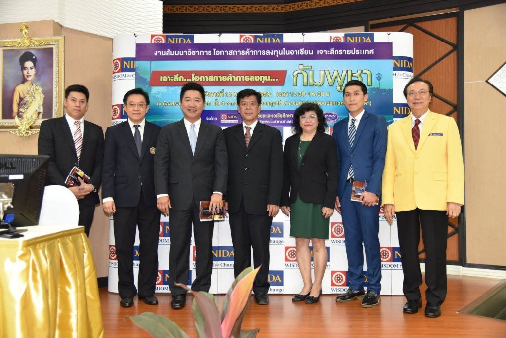 เจาะลึก…โอกาสการค้าการลงทุน…กัมพูชา เจาะลึก…โอกาสการค้าการลงทุน…กัมพูชา