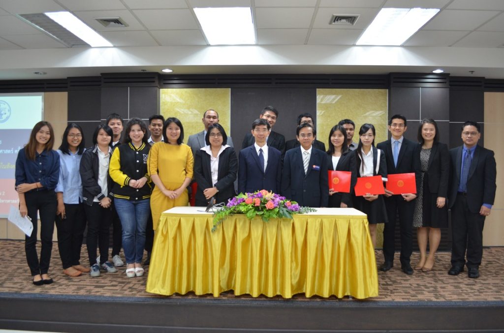 คณะนิติศาสตร์ จัดการประชุมวิชาการระดับชาติ