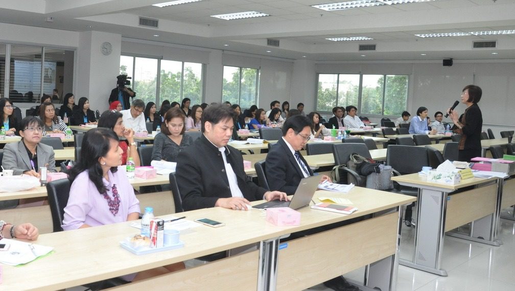 590225 03 11zon 1 โครงการพัฒนาระบบงานคุณภาพครั้งที่ 4 หมวด 4