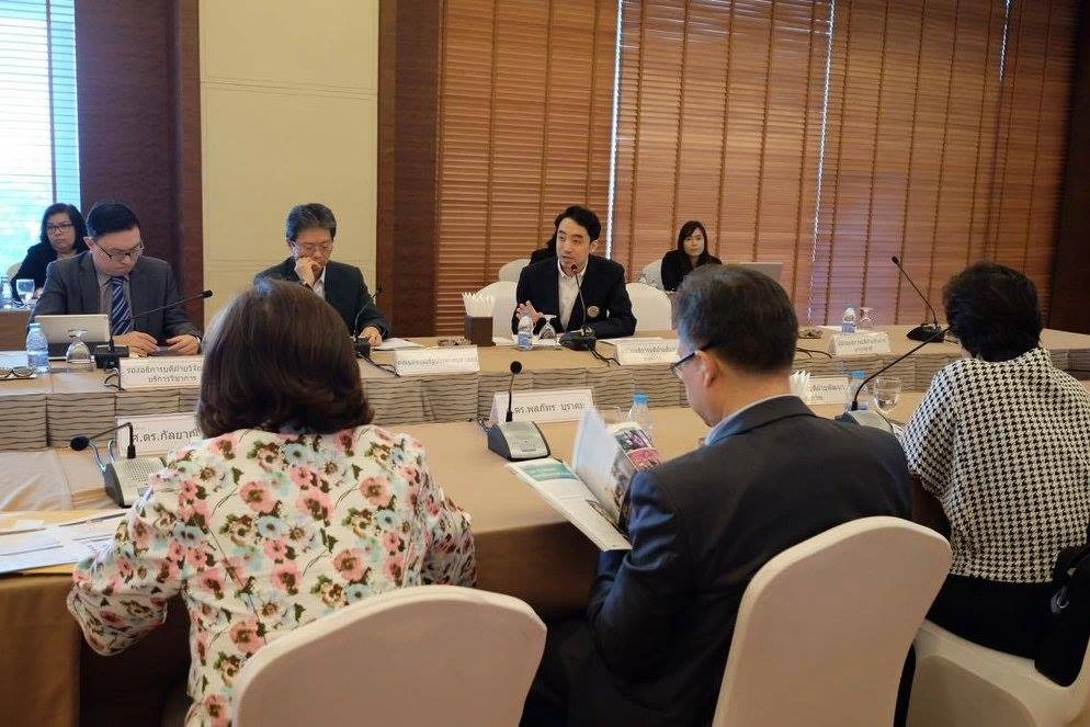 590723 06 11zon 1 การประชุม Retreat สภาสถาบัน