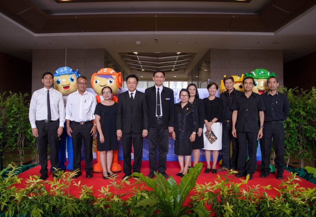 นิด้ารวมใจ แยกขยะก่อนทิ้ง