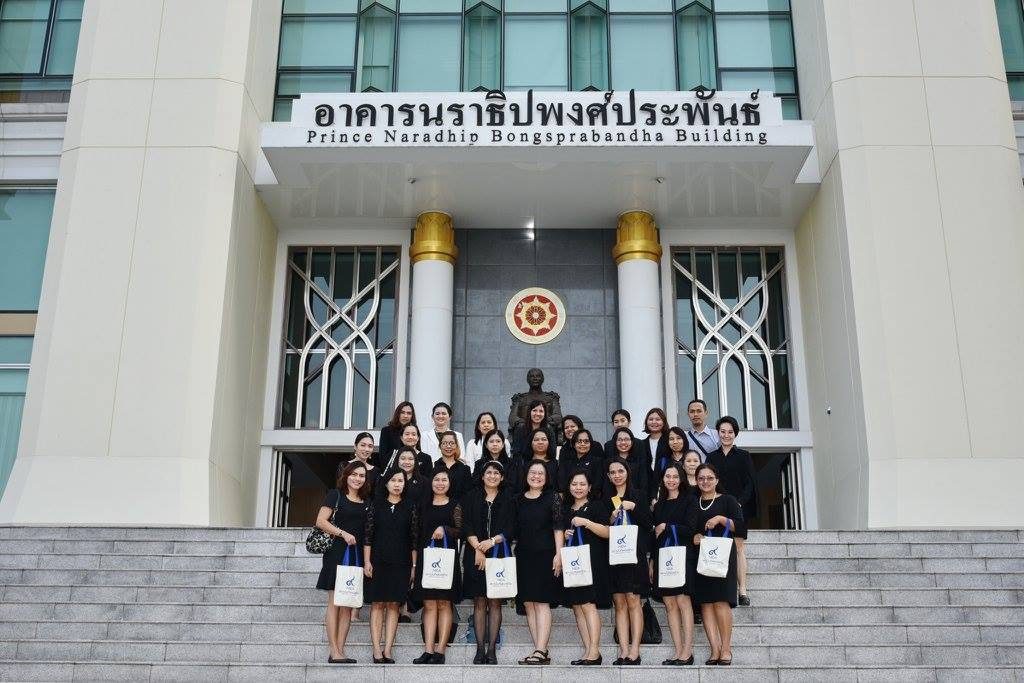 ม.วลัยลักษณ์ ศึกษาดูงานกองคลังและพัสดุ นิด้า