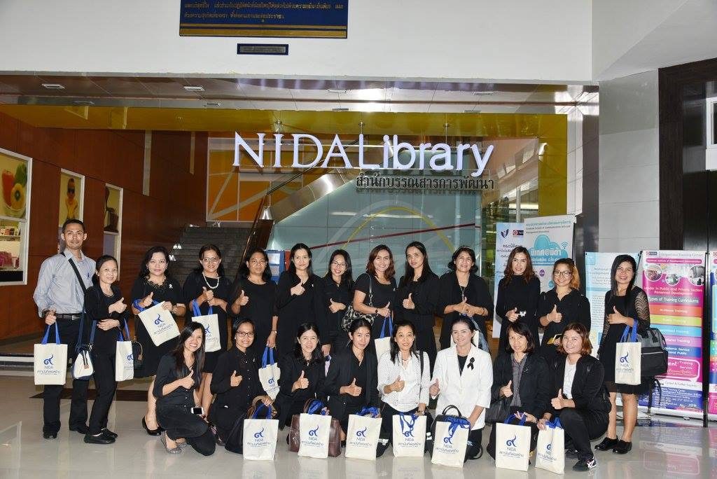 ม.วลัยลักษณ์ ศึกษาดูงานกองคลังและพัสดุ นิด้า