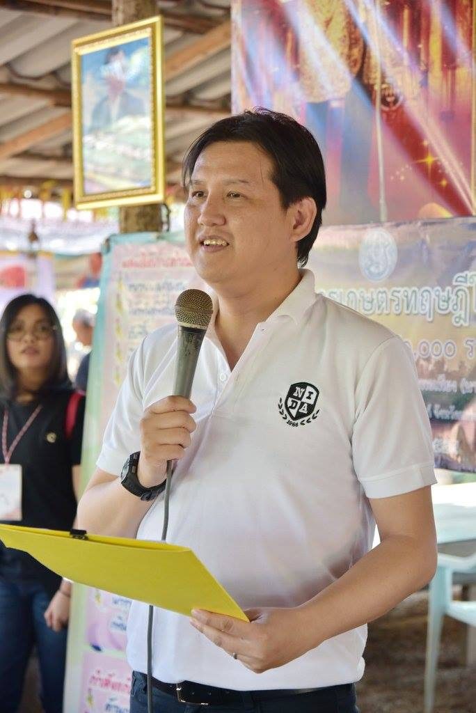 อบรมผู้นำชุมชนฯ จ.นครสวรรค์