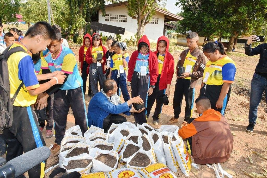 อบรมผู้นำชุมชนฯ จ.นครสวรรค์