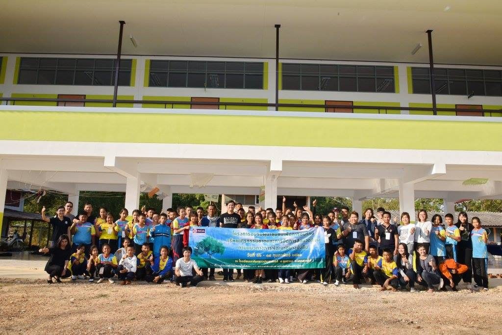 อบรมผู้นำชุมชนฯ จ.นครสวรรค์