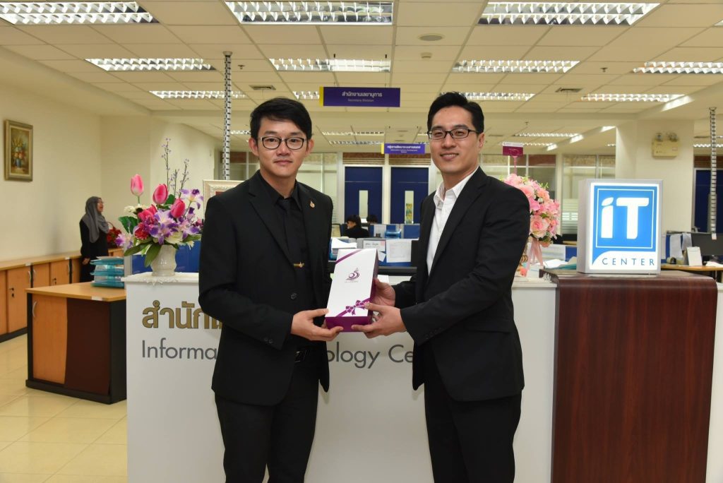 ส่วนประชาสัมพันธ์ มหาวิทยาลัยวลัยลักษณ์ ศึกษาดูงาน