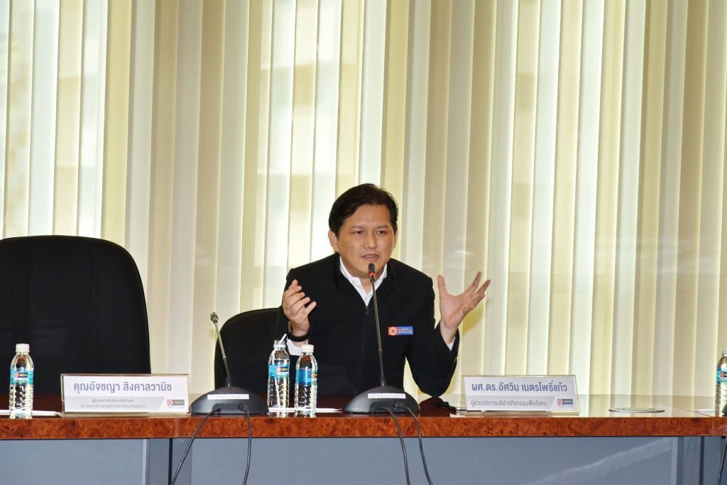 ส่วนประชาสัมพันธ์ มหาวิทยาลัยวลัยลักษณ์ ศึกษาดูงาน