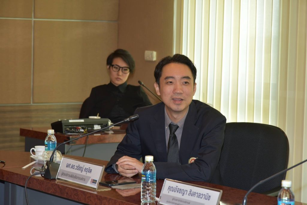 ส่วนประชาสัมพันธ์ มหาวิทยาลัยวลัยลักษณ์ ศึกษาดูงาน