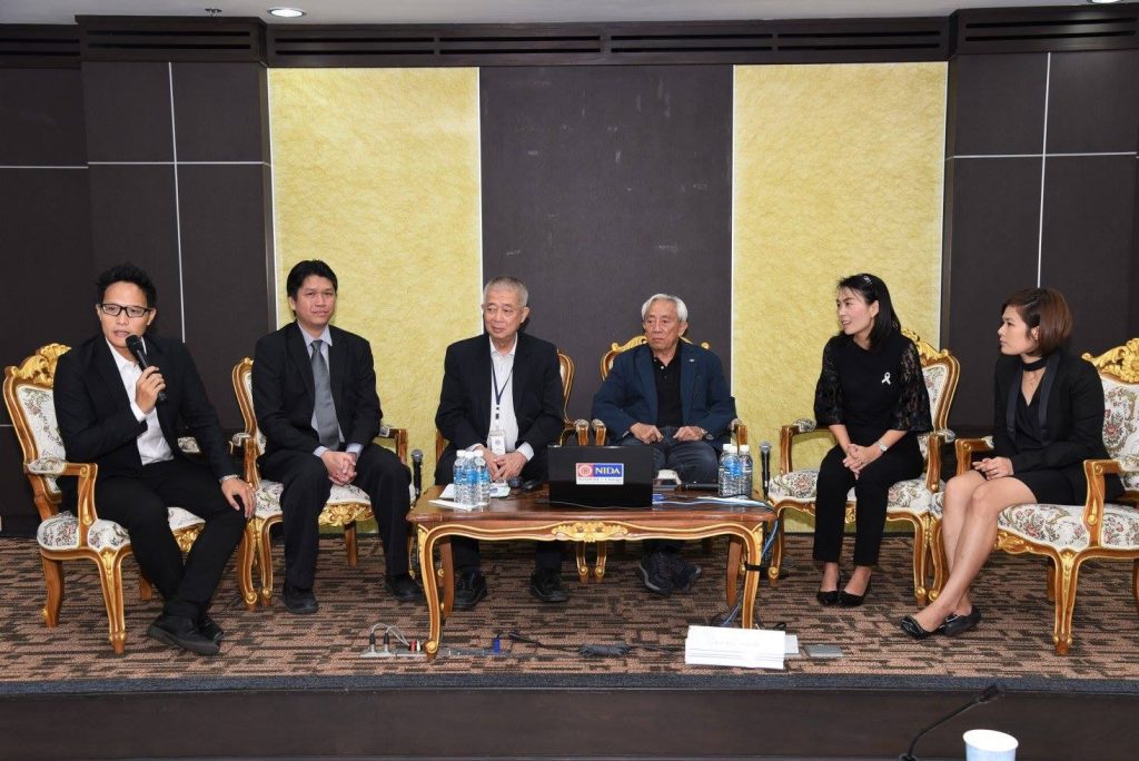 ปั๊มลูก…เพื่อชาติ???