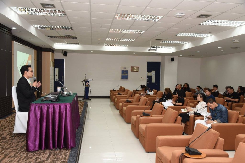 600309AcademicForum 05 11zon NIDA Academic Forum