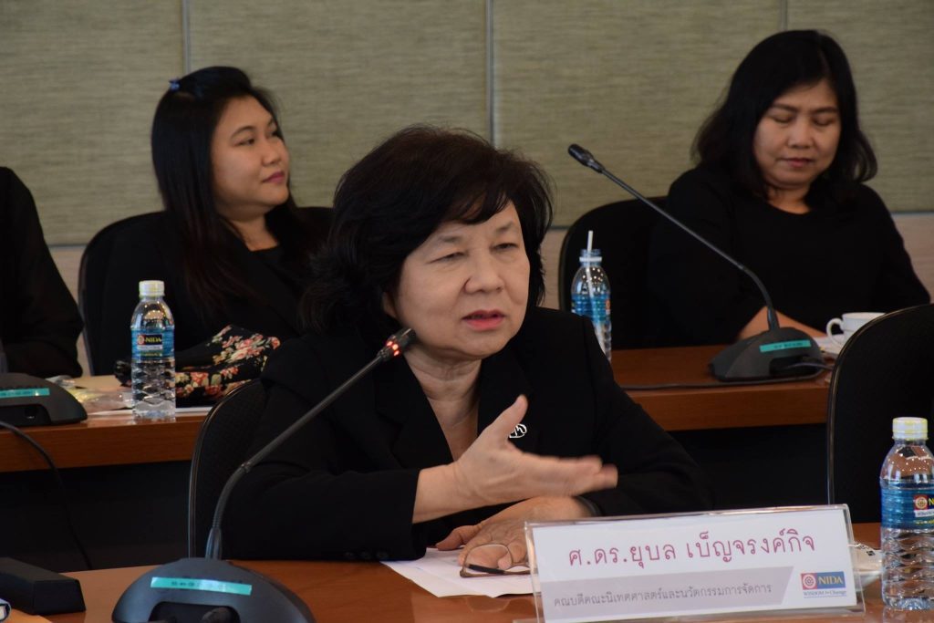 คณะนิเทศศาสตร์ จุฬาลงกรณ์มหาวิทยาลัย เยี่ยมชมสถาบัน