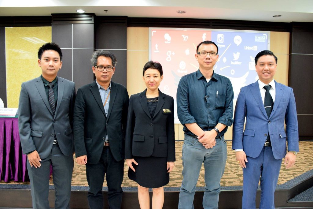 แถลงผลโพลและเสวนาวิชาการ