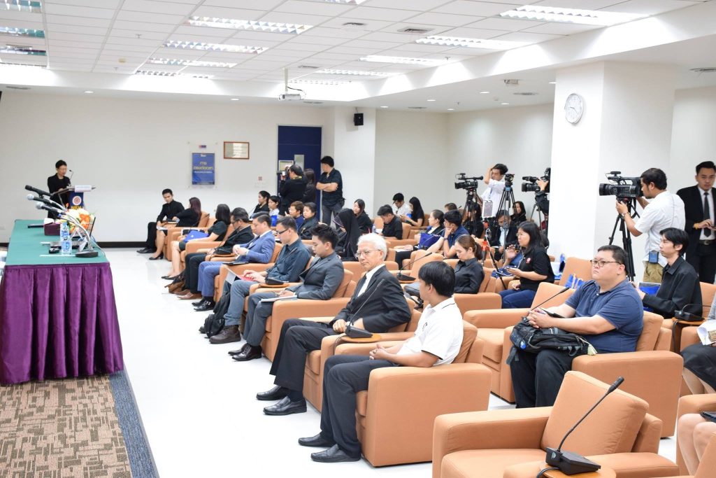 แถลงผลโพลและเสวนาวิชาการ