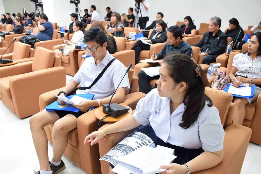 แถลงผลโพลและเสวนาวิชาการ