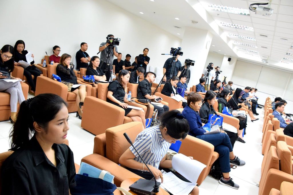 แถลงผลโพลและเสวนาวิชาการ