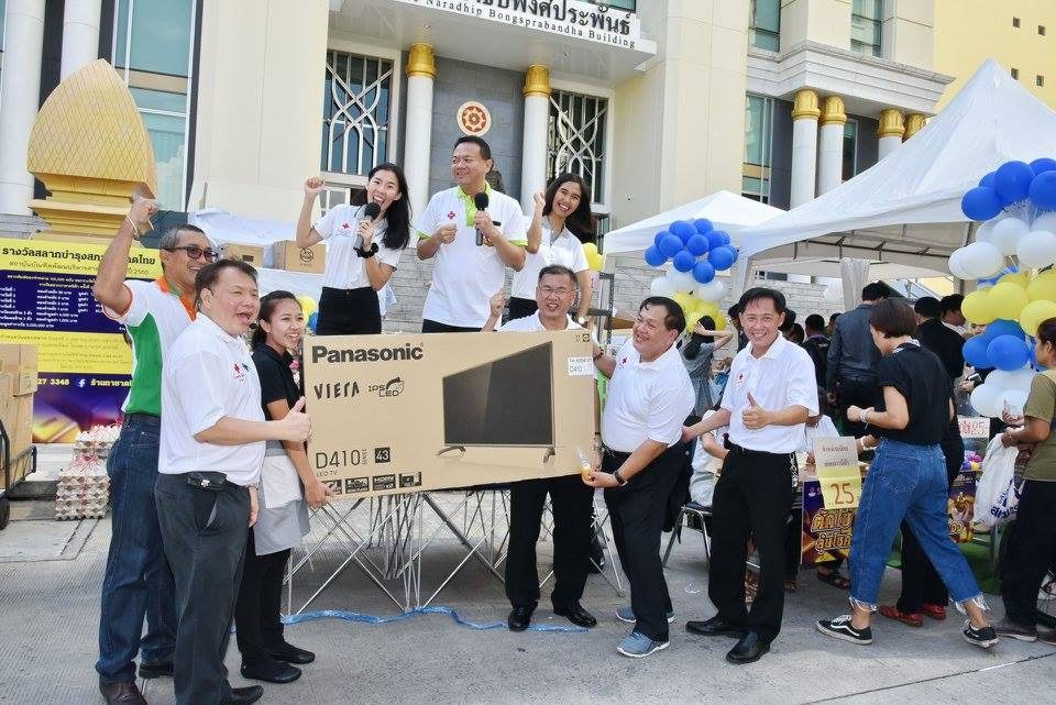 ครบรอบ 51 ปี นิด้า