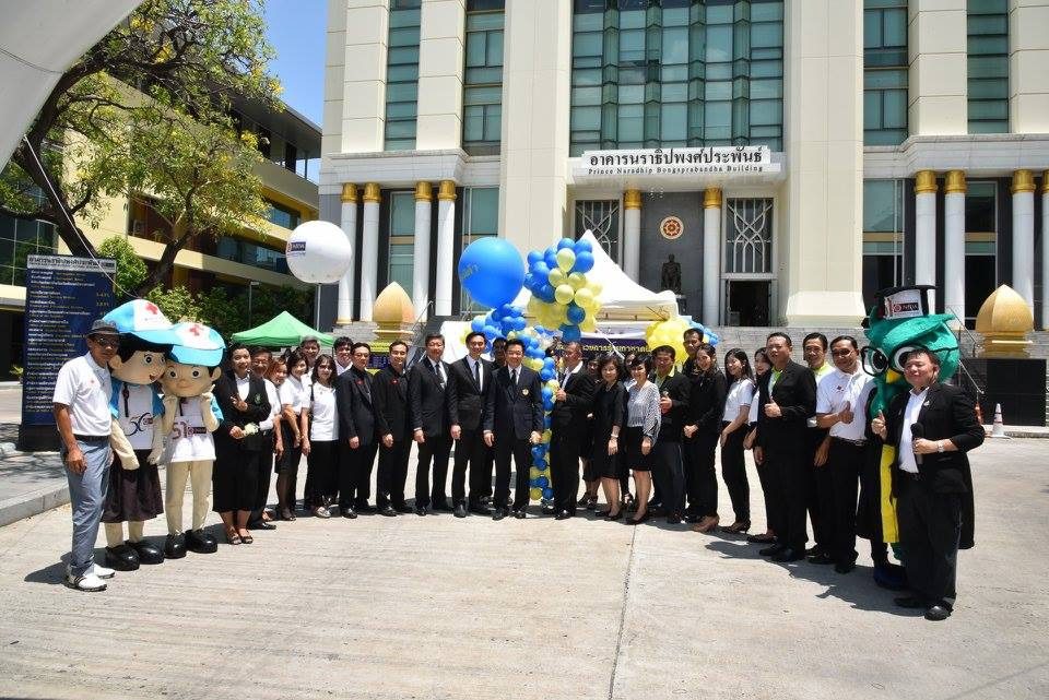 ครบรอบ 51 ปี นิด้า