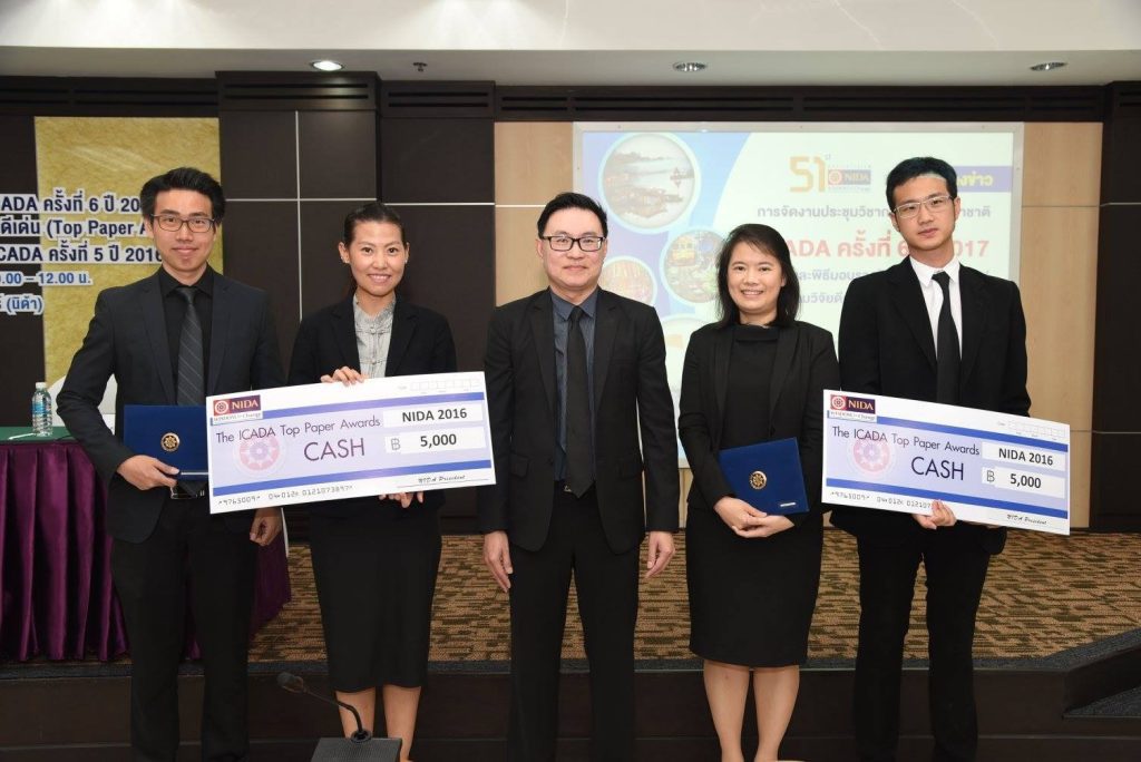 600420icada 09 11zon แถลงข่าว “ICADA 2017”