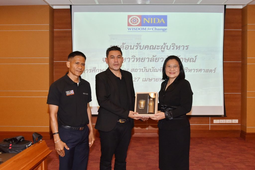 600427 05 11zon มหาวิทยาลัยวลัยลักษณ์ เดินทางมาศึกษาดูงานเกี่ยวกับการจัดระบบบริหารจัดการด้านสถานที่ ด้านออกแบบ และด้านซ่อมบำรุงรักษา