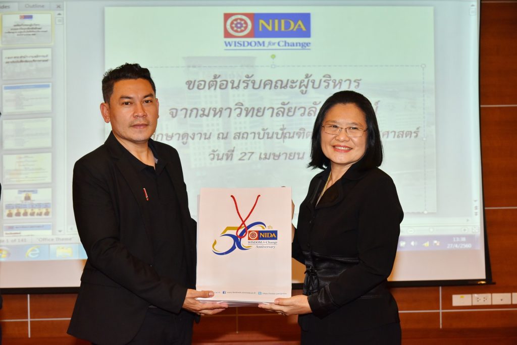 600427 06 11zon มหาวิทยาลัยวลัยลักษณ์ เดินทางมาศึกษาดูงานเกี่ยวกับการจัดระบบบริหารจัดการด้านสถานที่ ด้านออกแบบ และด้านซ่อมบำรุงรักษา