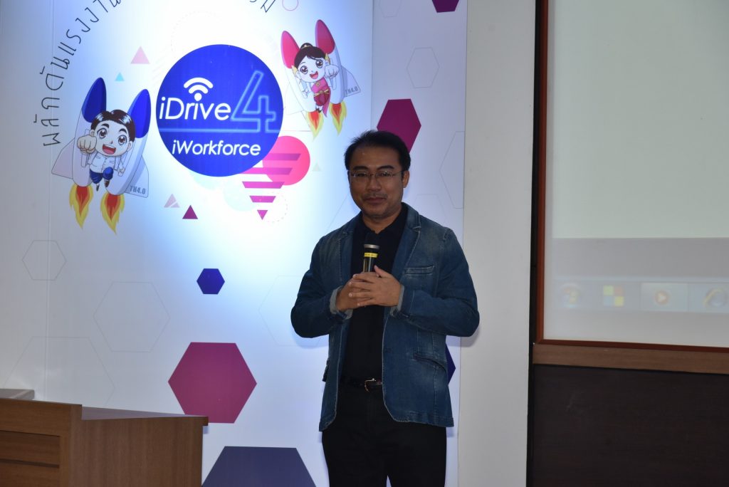 เสวานเสริมพลังสร้างสรรค์ ผลักดันแรงงานแห่งนวัตกรรม