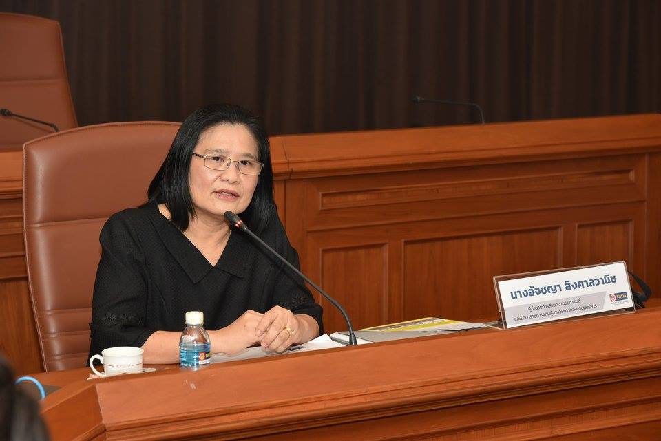 คณะเกษตร ม.เกษตรศาสตร์ เยี่ยมชมสถาบัน