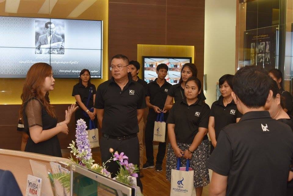 คณะเกษตร ม.เกษตรศาสตร์ เยี่ยมชมสถาบัน